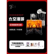 水月雨太空漫游藍牙耳機夢回超聲波膠囊貓咖知更鳥入耳式無線降噪
