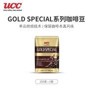 悠诗诗（UCC）金牌goldspecial 综合咖啡豆250g 日本进口 25年1月有效期