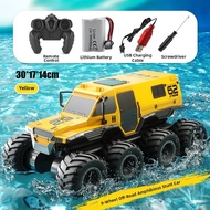 YILIXING | Amphibious RC Car for Kids Big Size