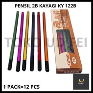 (1 PACK = 12 PCS CODE:122B) KAYAGI 2B PENCIL KAYAGI PENCIL/ 2B CHARACTER PENCIL/ 2B MOTIF PENCIL/ KA