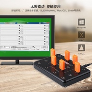 Music Copy File hub Siplai U Disk Port 16 2.0 usb Batch A-100 Splitter SD5Y