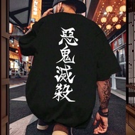 KATUN Japanese T-shirts BIG Size SML XL XXL 3XL 4XL 5XL 6XL T-shirts Tops Oversized T-shirts for Men