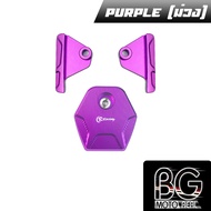 แผ่นปิดกันตก CNC HONDA GIORNO+ CR RACING (ซีอาร์ เรซซิ่ง) ปิดท้าย อุดกันตก