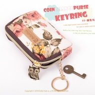 [Dolly Club] Key Case-A8-Rose Rose-White-054-Waterproof Cloth Bag