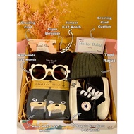 Baby Boy Gift Hampers Baby Boy Hampers Newborn Hamper Birth Gift