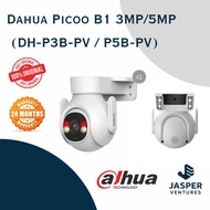 DAHUA Picoo B1 3MP/5MP Outdoor Fixed-focal Wi-Fi Pan & Tilt Network CCTV Camera (DH-P3B-PV/DH-P5B-PV