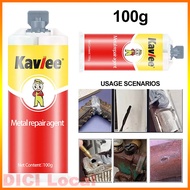 【Lowest Price】gam Besi Paling Kuat Tahan Panas Stronger Than Welding Gam Kuat Untuk Besi Dan Plastik