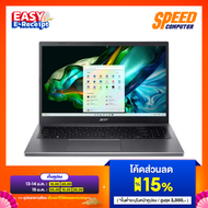 ACER ASPIRE 5(A515-58P-902Q) Intel Core i9-13900H Intel Graphics NOTEBOOK(โน๊ตบุ๊ค)  By Speed Comput