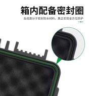 Safety protection box, explosion-proof box, protective box, tool box, impact-proof, drop-proof, anti