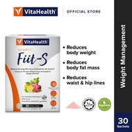 VitaHealth Fiit-S Weight-Loss Drink (30's) [Expiry 4/2026]