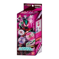 [BTF] BANDAI Kamen Rider Zeztz Zez DX EXAID Legendary Knight Dream Capsule 03 8AV3