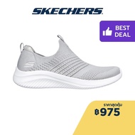 Skechers สเก็ตเชอร์ส รองเท้าผู้หญิง Women Sport Ultra Flex 3.0 Shoes - 149855-LTGY Air-Cooled Memory Foam