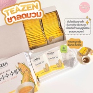 ชาไหมข้าวโพดชาลดบวม Teazen Corn silk 1 กล่อง 40 ซอง