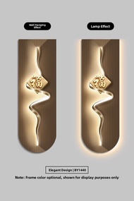 BAOGEYU | Modern Luxury Chinese Character Foyer Hallway Wall LED Light Decoration
