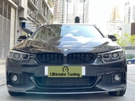 台製 AN MP 包圍套裝 M Performance F10 F20 F22 F30 F32 F33 F34 F36 寶馬 BMW Front Rear Bumper