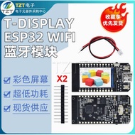 T-Display ESP32 WiFi Bluetooth Module1.14Inch LCD Development Board 16MB CH9102F