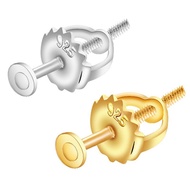 Support Screw Ear Plug Accessories Premium Earrings Semi-finished Accessories Jewelry Handmade Mater