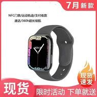 Đồng Hồ Đeo Tay Đo Nhịp Tim Đường Huyết Huyết Áp Acid Uric Chất Béo Trong Máu Độ Chính Xác Cao Thiết