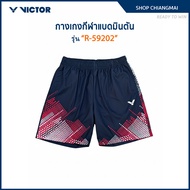 VICTOR Badminton Sports Shorts Model R-59202