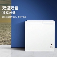 冰柜家用商用冷柜双温双门冷藏冷冻柜大容量节能冷藏柜小冰柜