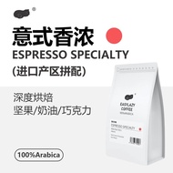 ✨[1.7Repurchased thousands of times]Xian Xiaosheng Coffee Colombia Coffee Beans Espresso Blue Mounta