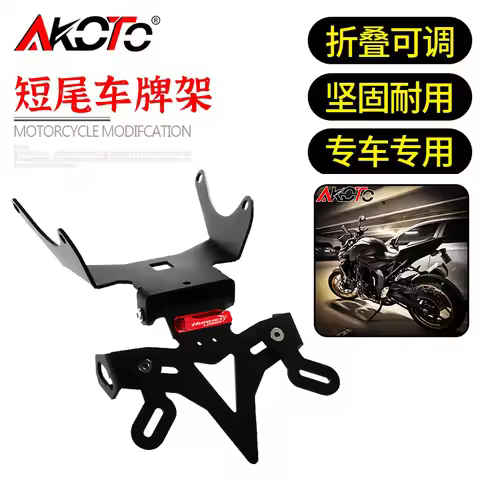 FOR HONDA HORNET CB1000 SP CB 1000 CB1000SP Motorcycle Rear License Plate Holder Bracket with Light 