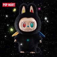 POP MART THE MONSTERS 10th Anniversary Series-ZIMOMO Vinyl Plush Doll Birthday Gift Toy