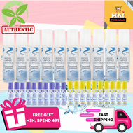 VAPORIN AROMATHERAPY OIL 10PCS ( CLASSIC, LAVENDER & CHAMOMILE)