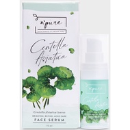 Npure Face Silky Primer Serum Centella Asiatica