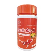 Aquarium Vitamin VC Fish Application Exciting Concentrated Fish Farming Ornamental Fish Tank Aquariu