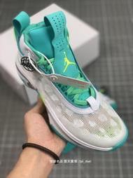 耐吉 Nike Air Jordan 36 PF "GUO" 郭艾倫 運動休閑滑板鞋 男女鞋 公司貨