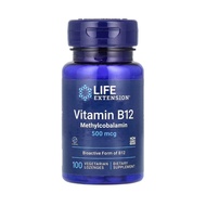 Life Extension Vitamin B12 500mg, Veggie Lozenges-d8kc732r92