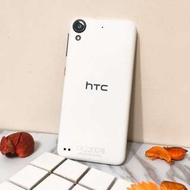 Htc 530