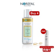 Promo pack NOREFAL PLACENTA OIL + VIT E  (CLASSIC)