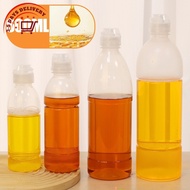 [3-5 DAYS DELIVERY]1/3/5PCS Large Capacity Oil Bottle PP Material Transparent, Kitchen Oil Dispenser