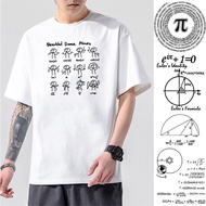 Science Mathematics t-Shirt Men's Pi Around Euler Formula Short-Sleeved Triangle Function Maxwell Fo