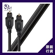 AudioQuest Pearl Optical 光纖數碼音頻線