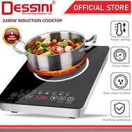 DESSINI ITALY Electromagnetic Induction Hob Cooker Touch Control Cooktop Tabletop Stove Countertop B