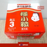Okame Natto Goku Kotsubu Mini 3 - Nato Fermentasi Tape Kedelai Jepang Japan