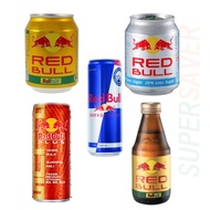 REDBULL Gold Can Less Sugar Bottle Plus Europe 250ml 355ml 150ml
