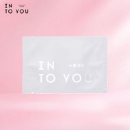 INTO YOU Make Up Remover