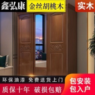 💘&amp;Chinese Style Sliding Door Wardrobe3Door Solid Wood Sliding Door Sliding Door Small Apartment with Mirror Three Doors