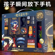 儿童小学生男女孩生日礼物益智6岁火8山姆10魔术道具玩具男童