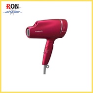 Panasonic Hair Dryer Nano Care Rouge Pink EH-CNA9A-RP