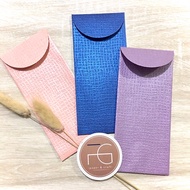5pcs Woven Pearl Money Envelopes 7x15.5cm by fgpaper