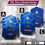 Crystal Award Plaque/Appreciation Plaque/Sales Achievement Plaque/Employee Award Plaque/Service Awar