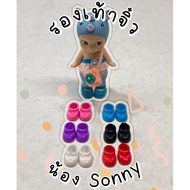 Sony Shoes Miniature Doll angel
