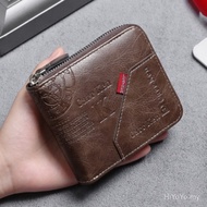 Short Wallet Men Wallet European American Fashion Zipper Men Short Wallet