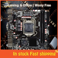 bamaxis DDR4 H310B4 Computer Motherboard LGA1151 CPU Support 64G Dual Channel M.2 Interface Realtek 