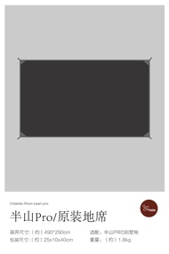 Vidalido | Portable Two-room One-living Tent for Camping